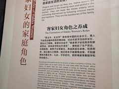 -中国客家博物馆
