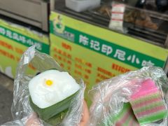 -陈记印尼风味小吃(北湖店)