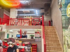 -金龙大四喜牛肉火锅