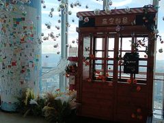 -南昌双子塔303观光厅