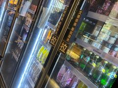 -一绪に和牛寿喜烧(罗湖益田假日店)