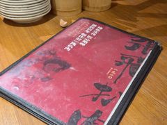 -張飛扒肉•四代传承(道外店)