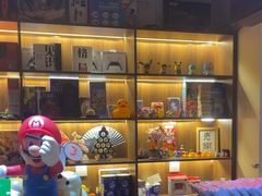 -Win Win电玩·日式の游戏馆