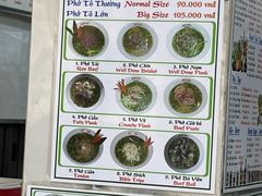 -Pho Hoa Pasteur