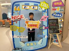 -嘉悦丽格眼科(丰联广场店)