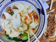 biangbiang面-郑记biangbiang面(钟楼店)