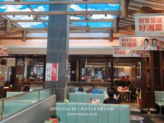 -阿瓦山寨·湘菜现炒·剁椒鱼头王(咸阳总店)