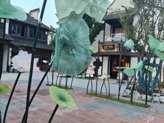 -卯时·龙光雅宴·精致锡帮菜(惠山古镇店)