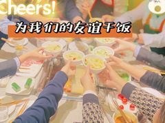 -海底捞火锅(凯德广场店)