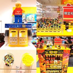 -乐高授权专卖店(朝阳大悦城店)