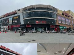 -大润发(东关世茂店)