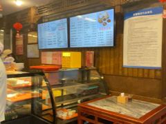 -天兴居(鲜鱼口街店)