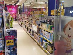 -TOYSRUS玩具反斗城(厦门新生活广场店)