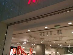 -H&M(鹏欣水游城店)