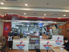 -达美乐比萨(朝阳路店)