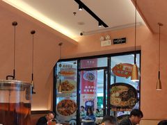 -秦和居(大唐时代店)