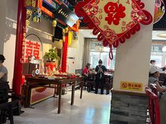 -蓝田九大碗民俗食府(蓝田店)