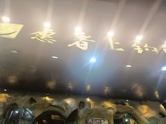 -愿者上钩(龙华华润万家店)
