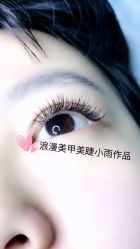 -浪漫美甲美睫