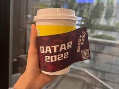 -咪咕咖啡(北京西单店)