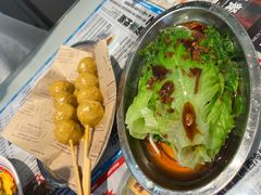 -敏华冰厅(平安金融中心店)