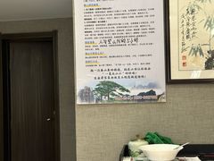 -巨鼎谭家菜(普照寺路店)