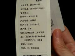-CELINE(尚嘉中心店)