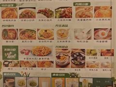 -泽西岛·影院沐足SPA(西大街店)