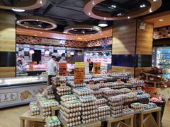 -百佳永辉超市(来福士广场店)