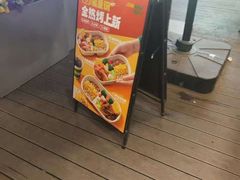 -赛百味SUBWAY(勒泰店)