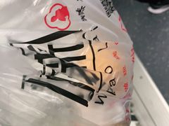 -汪保来(杭州解放路店)