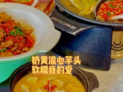 -阿瓦山寨·湘菜现炒·剁椒鱼头王(咸阳总店)