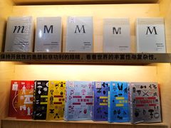 -三联韬奋书店(宽窄巷子店)