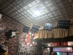 -九华山友谊土菜馆 小资餐厅