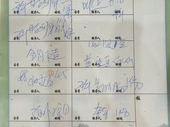 -荔城生鲜盛宴(番禺旗舰店)