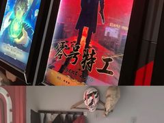 -Xcape异时刻密室逃脱魔法互动(瑞虹天地太阳宫店)