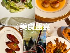 -北京安贞环宇荟