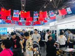 -东浩兰生上海世博展览馆