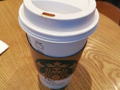 -星巴克(长沙乐和城门店)