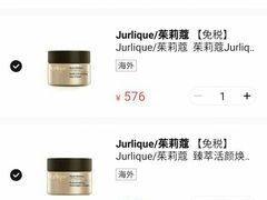 -DIOR迪奥(德基广场女装店)