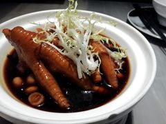 鲍汁鳳爪-岭南真味·匠心粤菜(K11店)