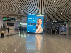 -广州白云国际机场-T2航站楼