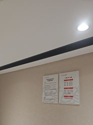 -广东韩妃整形外科医院
