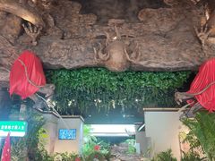 -巷子里·红谷宴(万象城店)