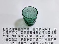 -上海嘉宁·心理咨询中心