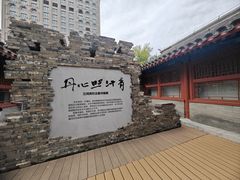 -于谦祠