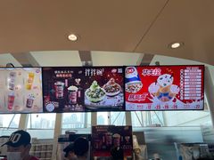 -DQ·蛋糕·冰淇淋(南开大悦城2F店)