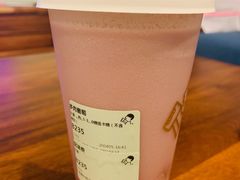 多肉葡萄-喜茶(东莞雍华庭店)