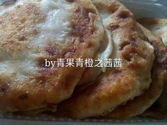 -高晓山馅饼店(牛庄百年店)