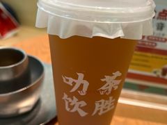 -靓蛙馆